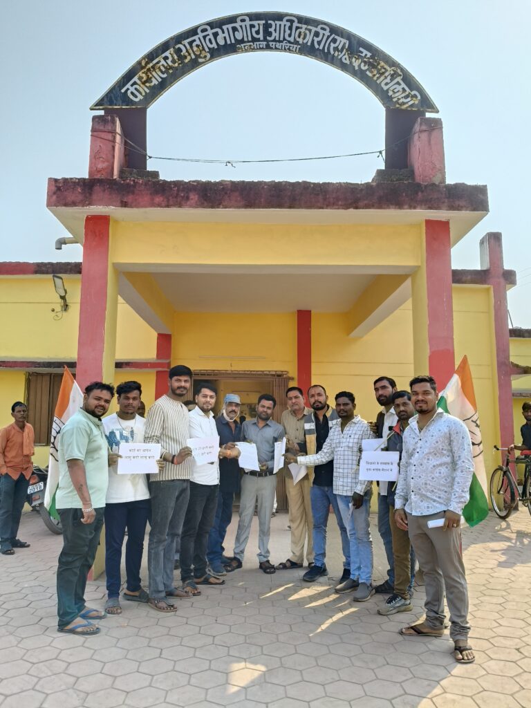 हाईकोर्ट आदेशों पर अमल की मांग: युवा कांग्रेस ने सौंपा सीएम के नाम ज्ञापन, उग्र आंदोलन की चेतावनी