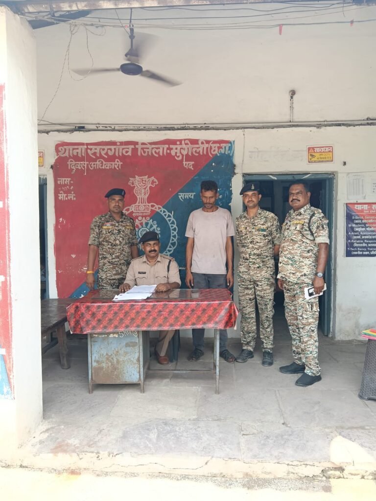 रांची-कोरबा लिंक पकड़ी गई, सरगांव पुलिस ने तोड़ी सप्लाई चेन