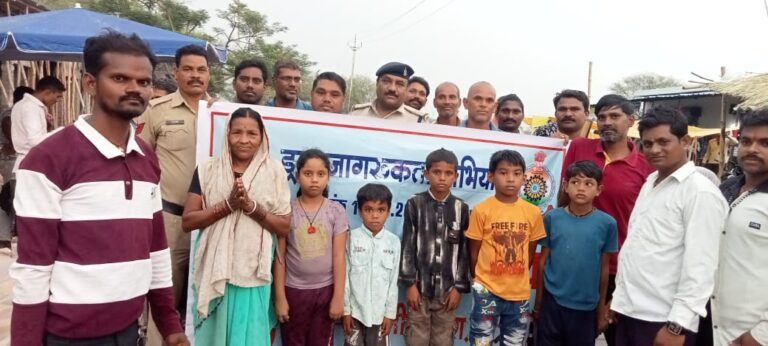 अंतर्राष्ट्रीय नशा मुक्ति दिवस पर सरगांव पुलिस ने बाजार में जागरूकता अभियान चलाकर नशे के दुष्प्रभाव बताए