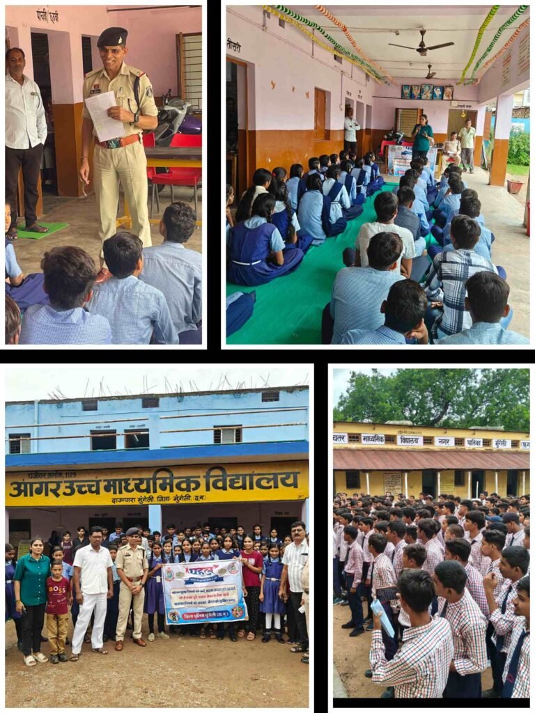 ‘पहल अभियान’ से 417 विद्यार्थियों को मिला सुरक्षा का पाठ, यातायात, साइबर अपराध और पॉक्सो कानून पर किया गया जागरूक