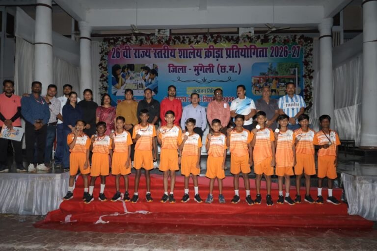 राज्य स्तरीय नेटबॉल में मदकू के खिलाड़ियों का जलवा, बिलासपुर संभाग ने जीता खिताब